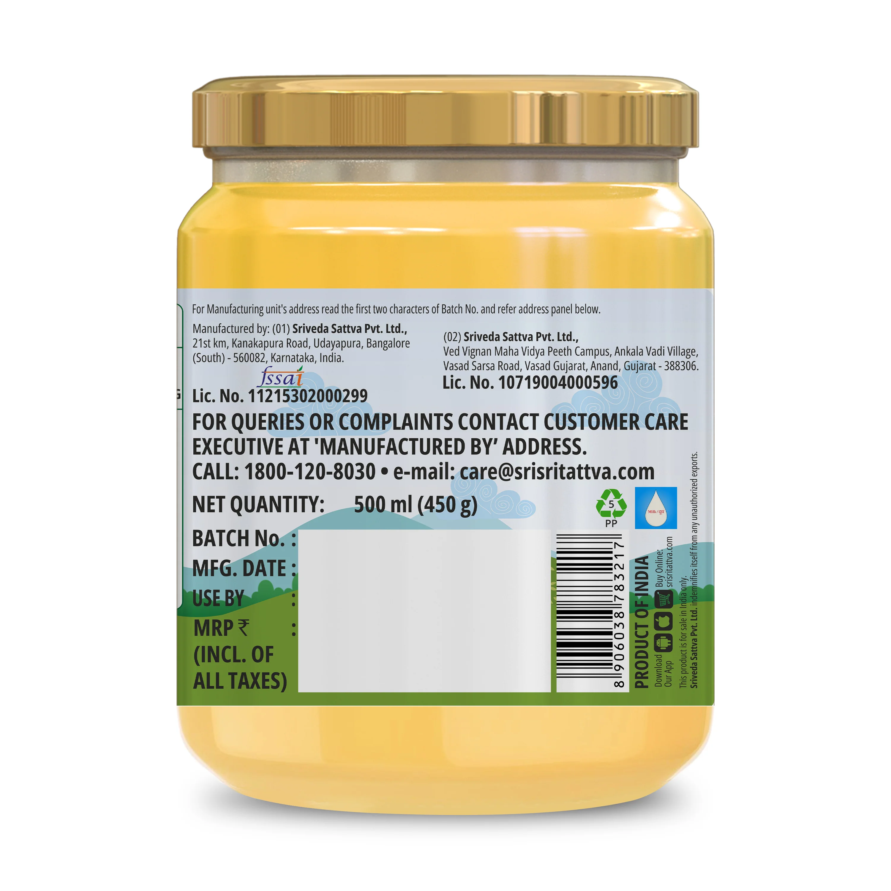 Product image 9