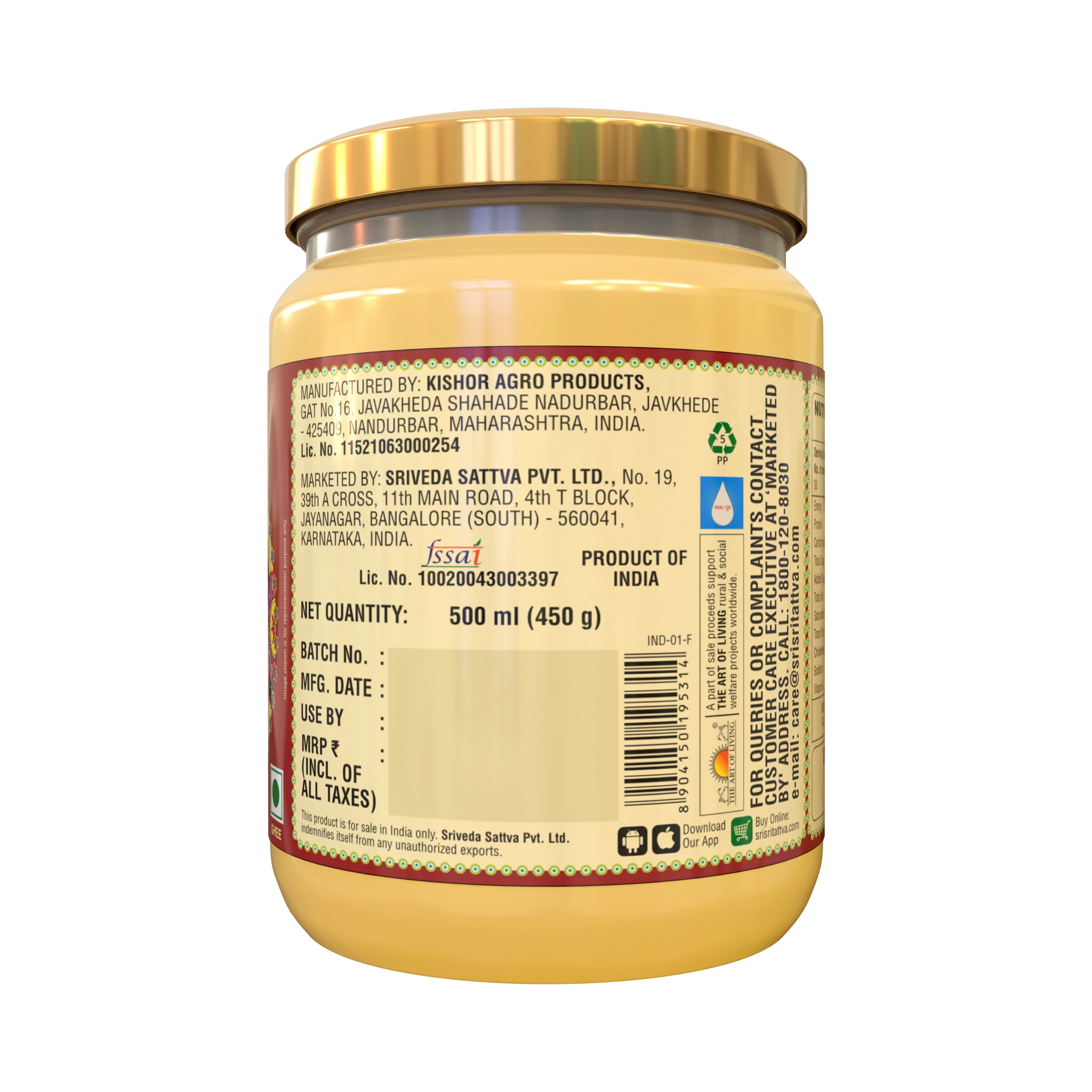 Product image 9