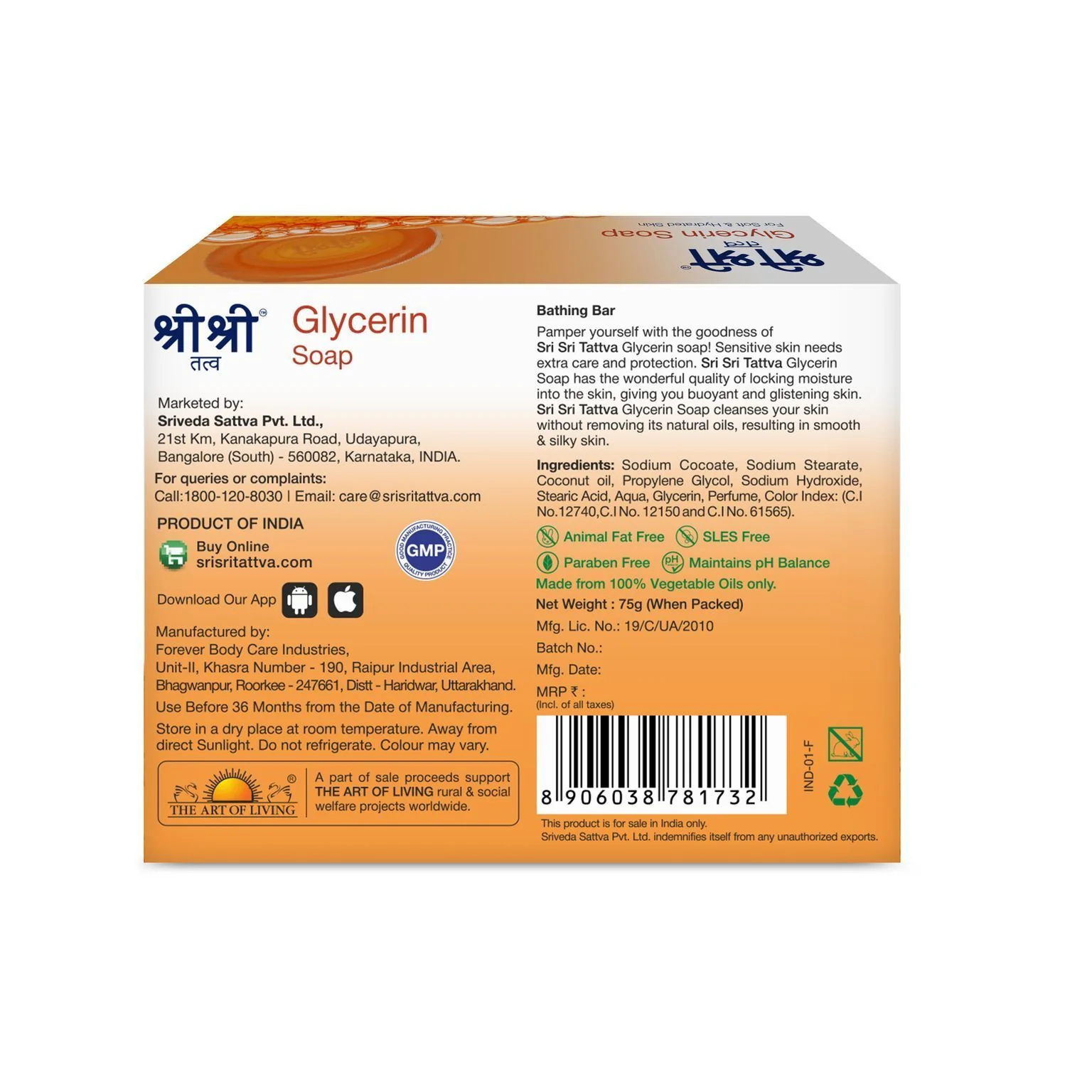 Product image 10