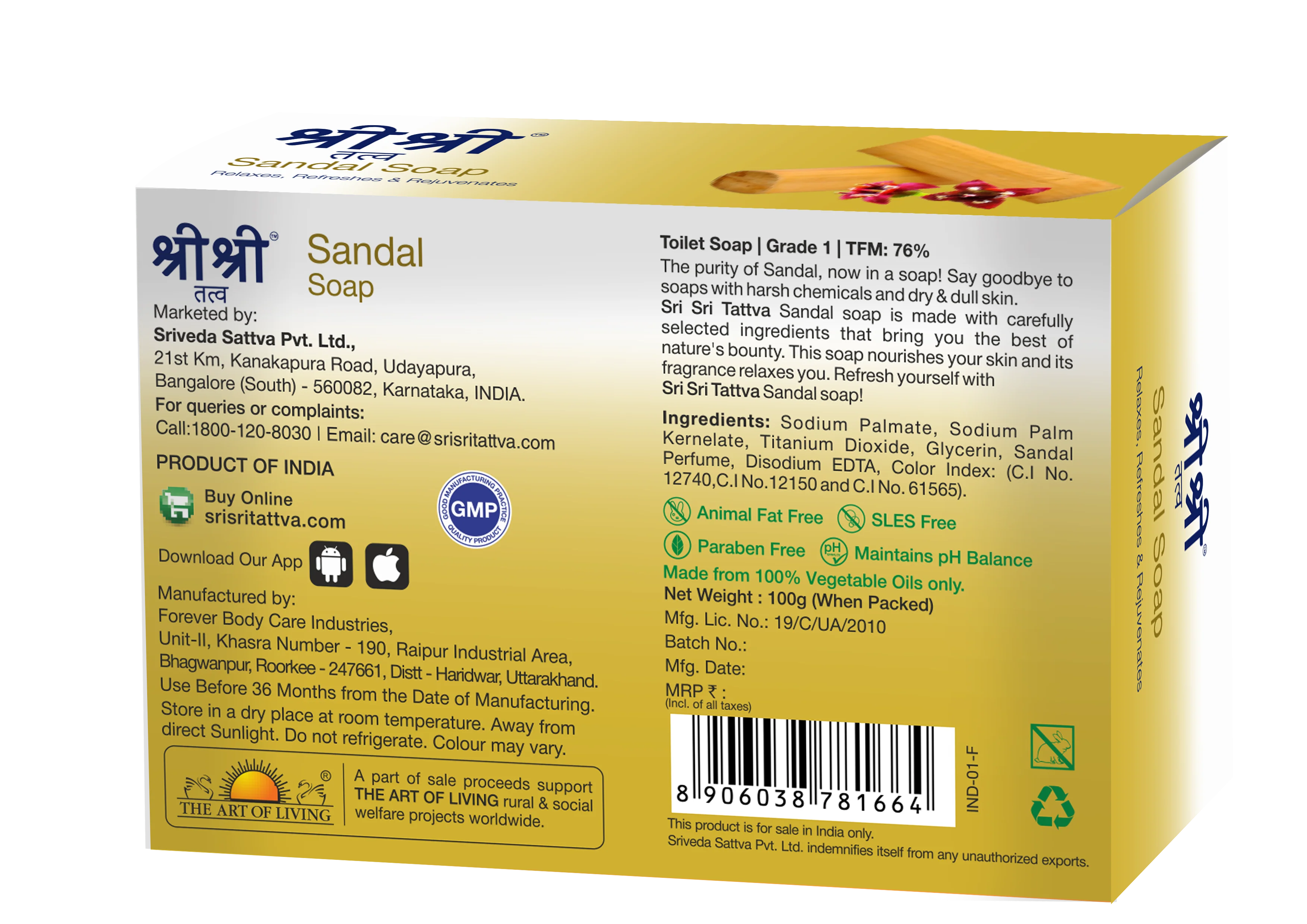 Product image 13