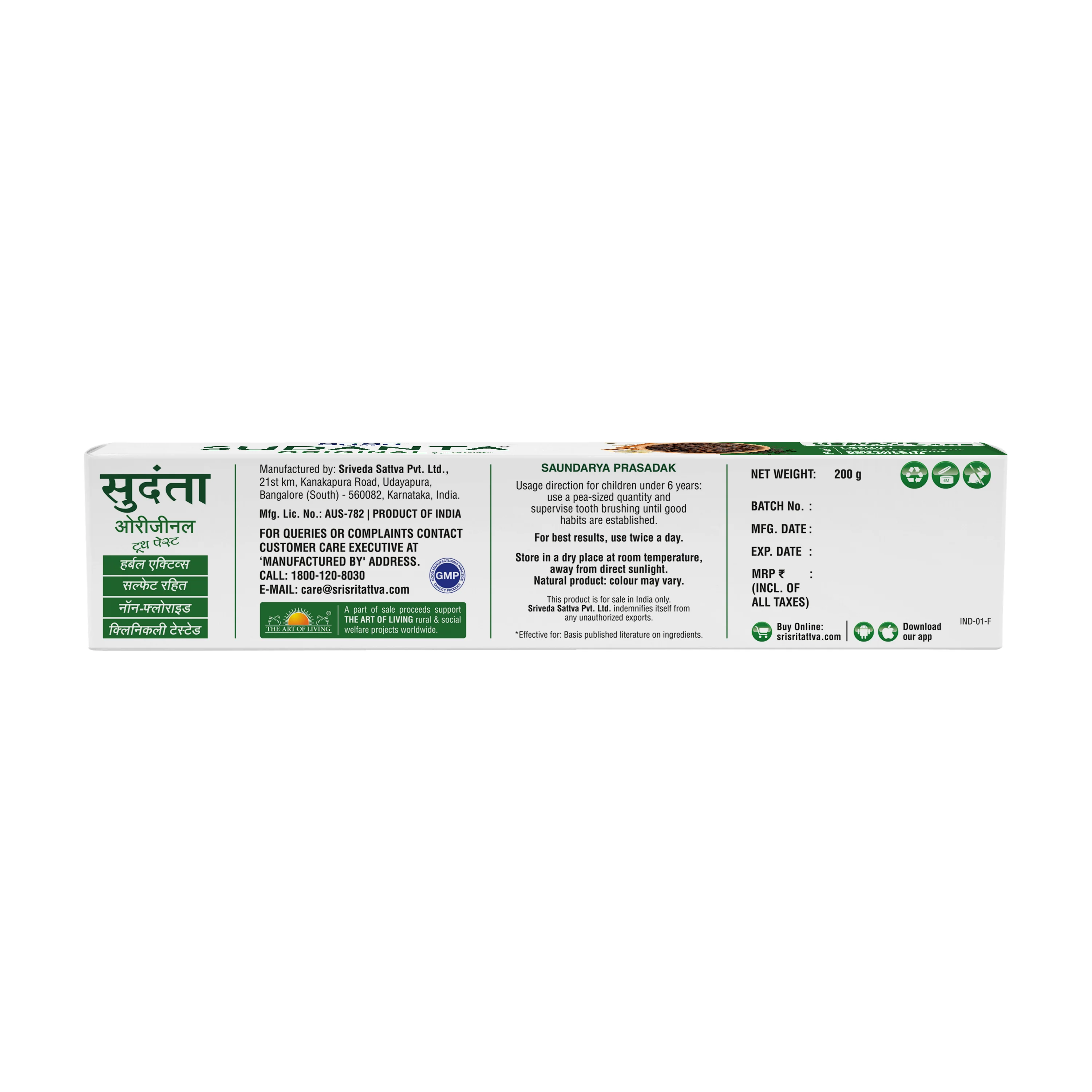 Product image 10
